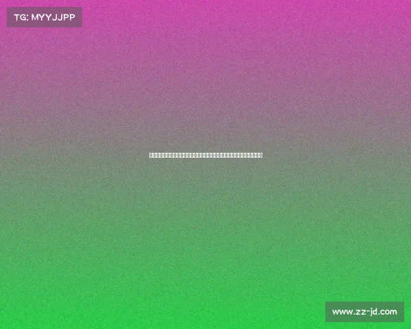 墨西哥赛事、墨西哥年度国际体育赛事盛典激情开幕全球精英汇聚竞技风暴