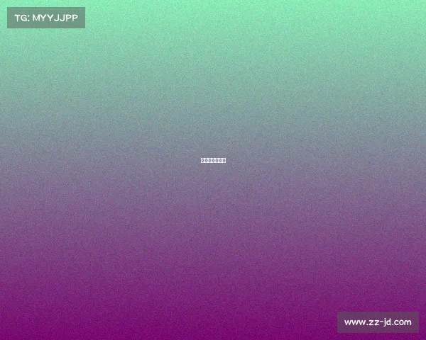 有没有关于排球