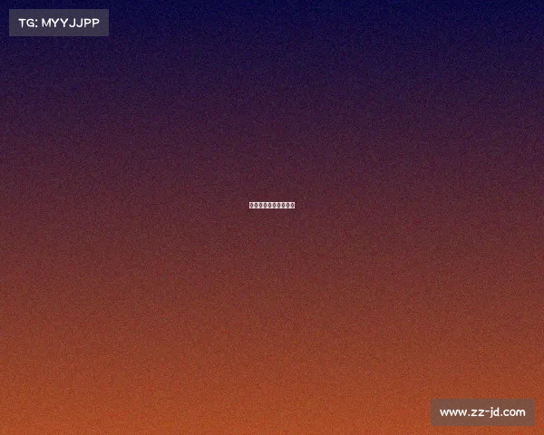 浙江省象棋公开赛冠军